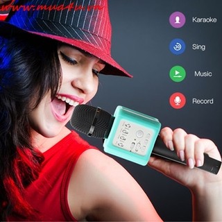 Micgeek Q9s chính hãng 100%