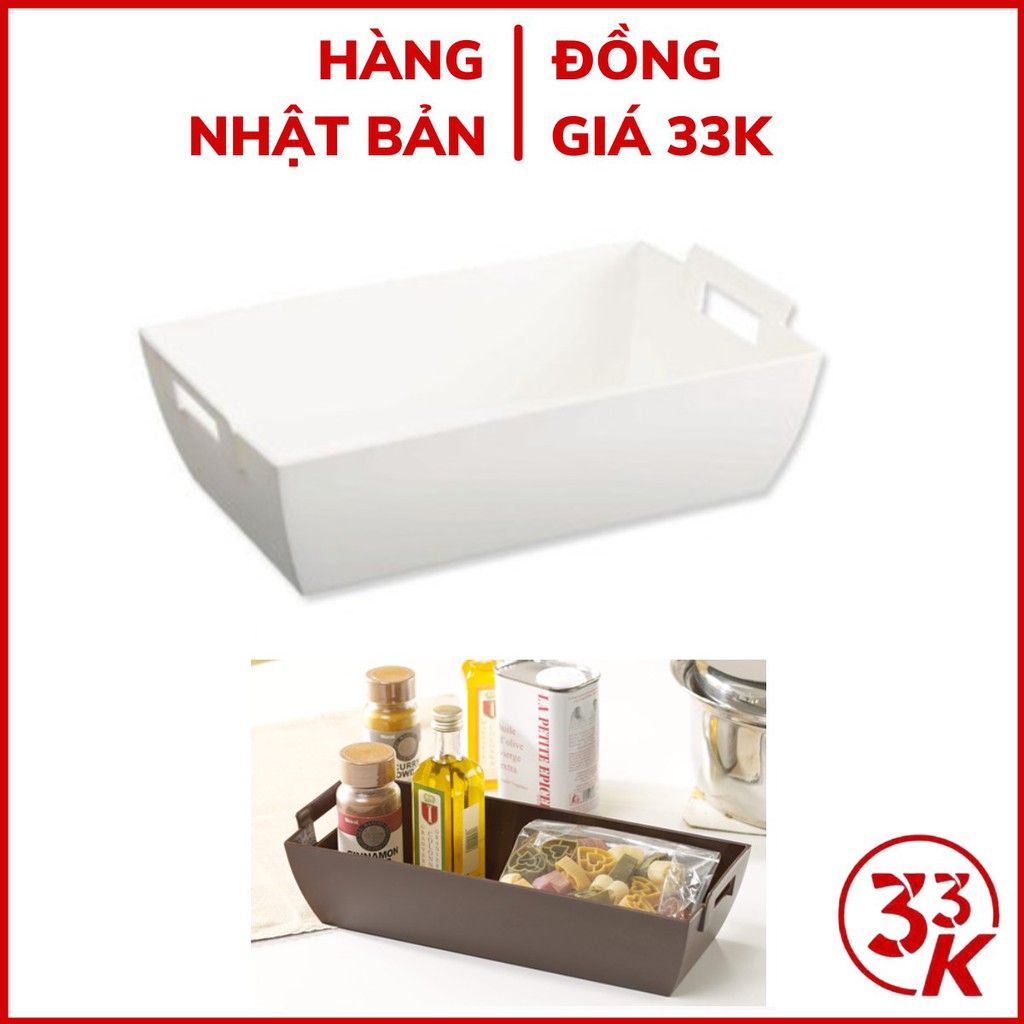 [Đồng giá 33k] Thùng đựng đồ dùng bằng nhựa màu trắng cỡ vừa Nhật Bản