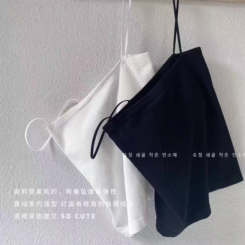 Áo hai dây nữ SUXI dáng ngắn có mút ngực thời trang mùa hè