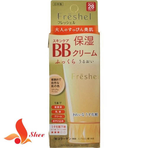 (Mới về) Kem trang điểm BB Cream Kanebo