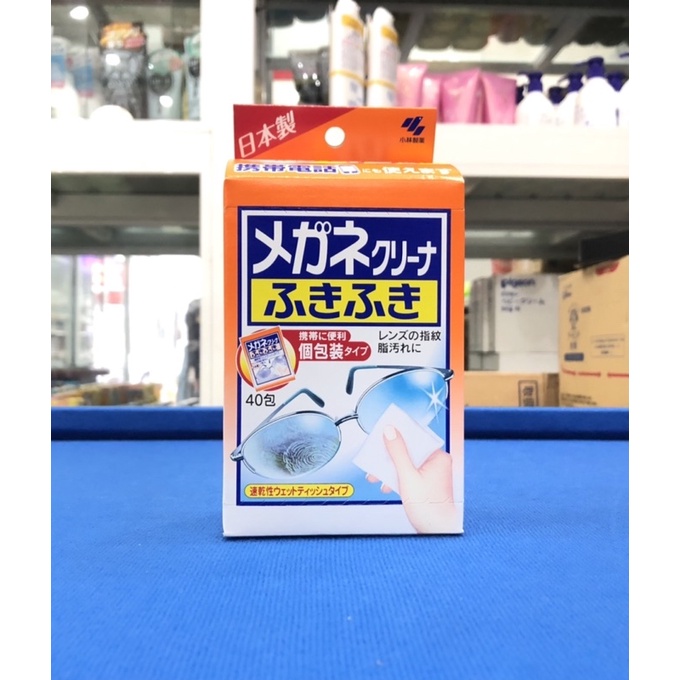 Giấy lau mắt kính Kobayashi Nhật Bản