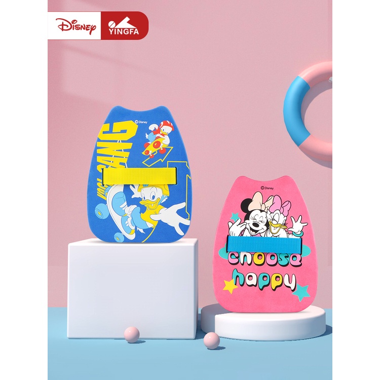 Phao bơi lưng 4 lớp Yingfa-Disney