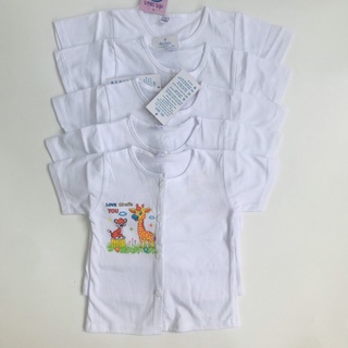 Set 5 áo sơ sinh tay ngắn trắng cài giữa cho bé
