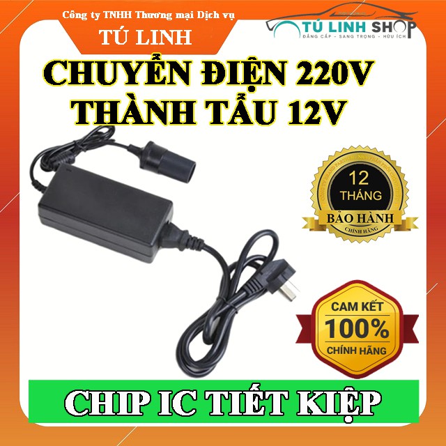 Bộ Chuyển Nguồn Điện Từ 220V Sang tẩu 12V - Chip IC bảo vệ tiết kiệm điện