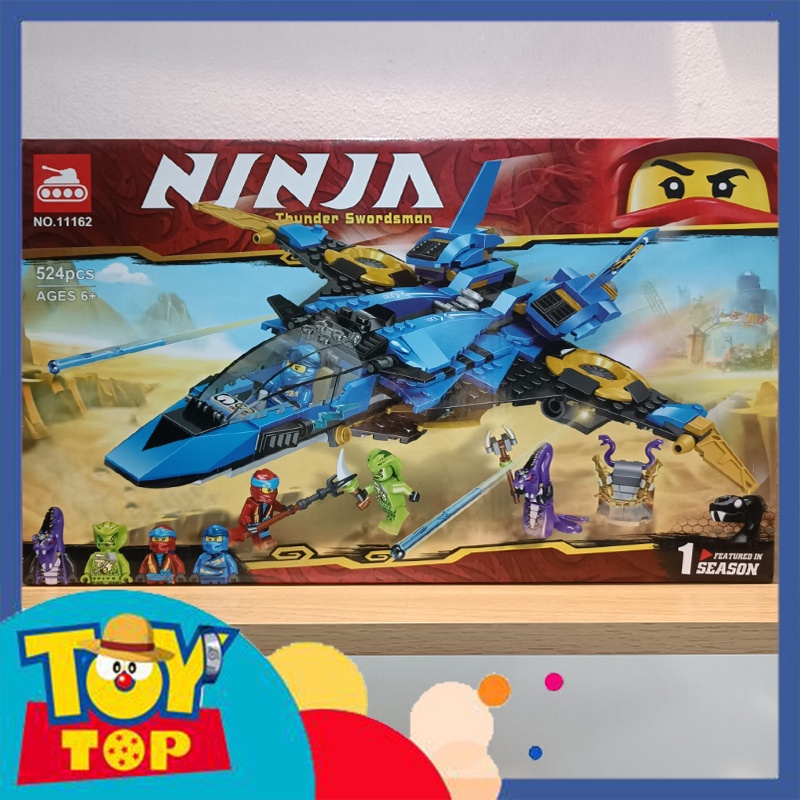 Đồ chơi ghép ninjago máy bay lốc xoáy bão táp Thunder của ninja Jay lắp ráp RZ012 ZIMO 44002 11162 mô phỏng 70668