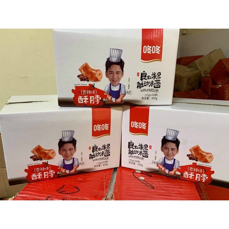 (Loại ngon) CỔ VỊT DONG DONG 16gam