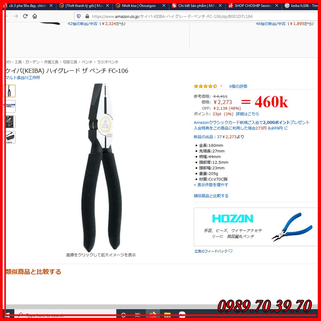 Kềm Keiba FC 106 made in Japan, hàng nội địa Nhật mới chưa sử dụng