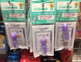 Serum HA cấp nước Nhật Bản