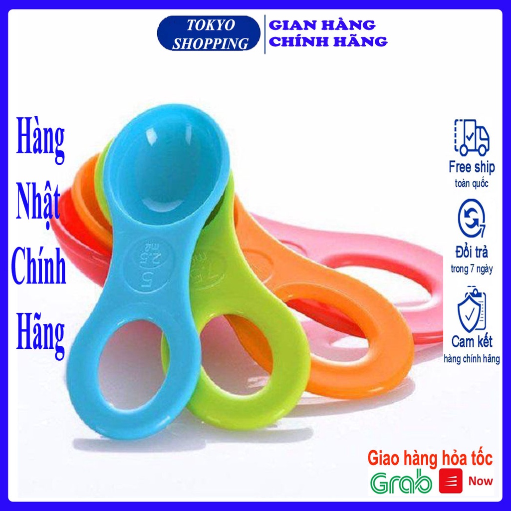 Set 4 thìa đong gia vị màu sắc Nakaya Hàng Nhật Chính Hãng