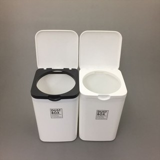 [FREESHIP TỪ 200K] Thùng đựng rác mini (mẫu mới)