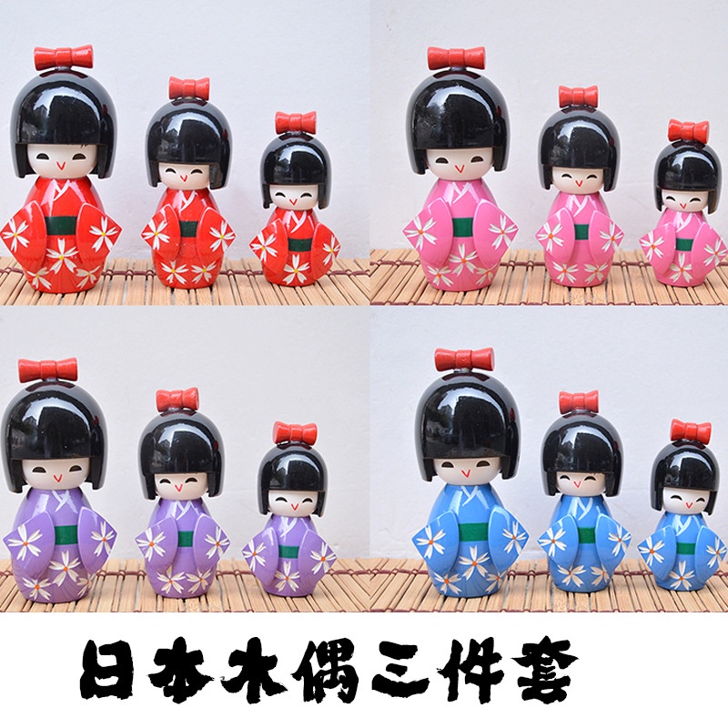 Búp Bê Nhật Bản Mặc Kimono Trang Trí Nhà Hàng Sushi