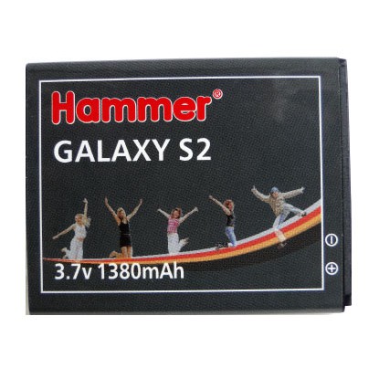 Pin điện thoại Samsung galaxy S2