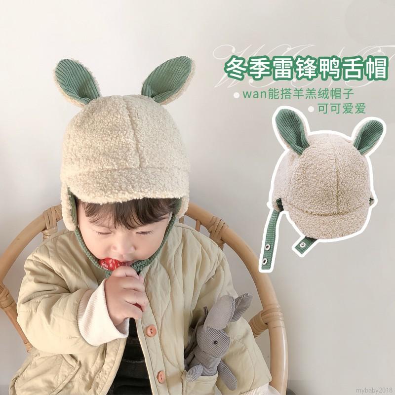 Mũ Tai Thỏ Giữ Ấm Cho Bé