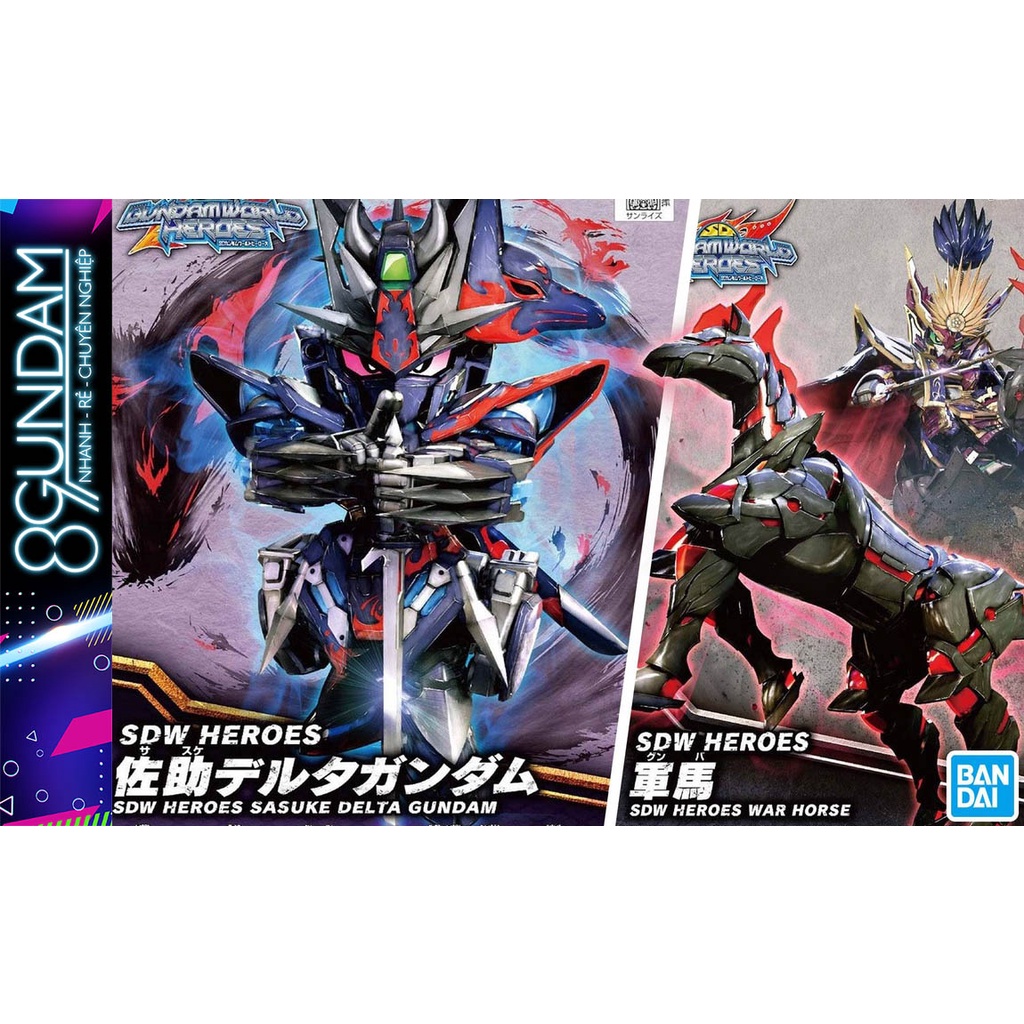 Mô Hình Lắp Ráp Gundam SD World Heroes Sasuke Delta War Horse SDW SDWH (tặng kèm bonus)