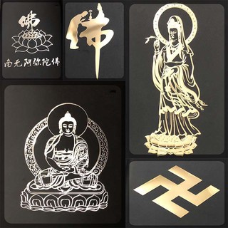 MIẾNG DÁN HÌNH PHẬT (12 MẪU)