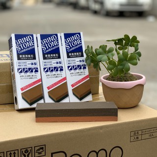 Đá mài dao Nhật Bản