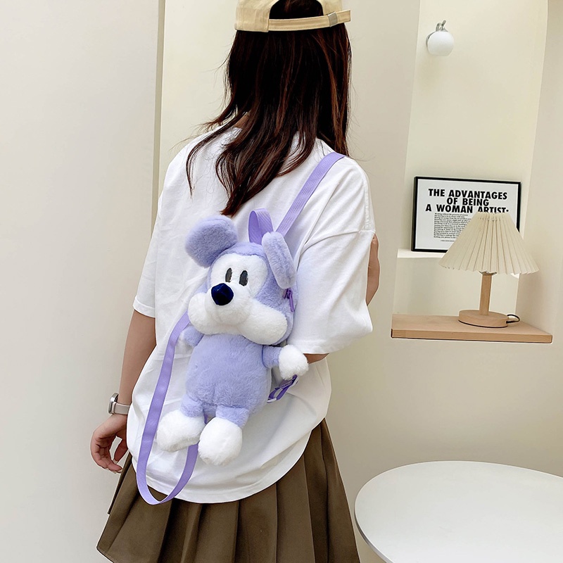 Ba Lô Hoạt Hình Xinh Xắn Dành Cho Nữ