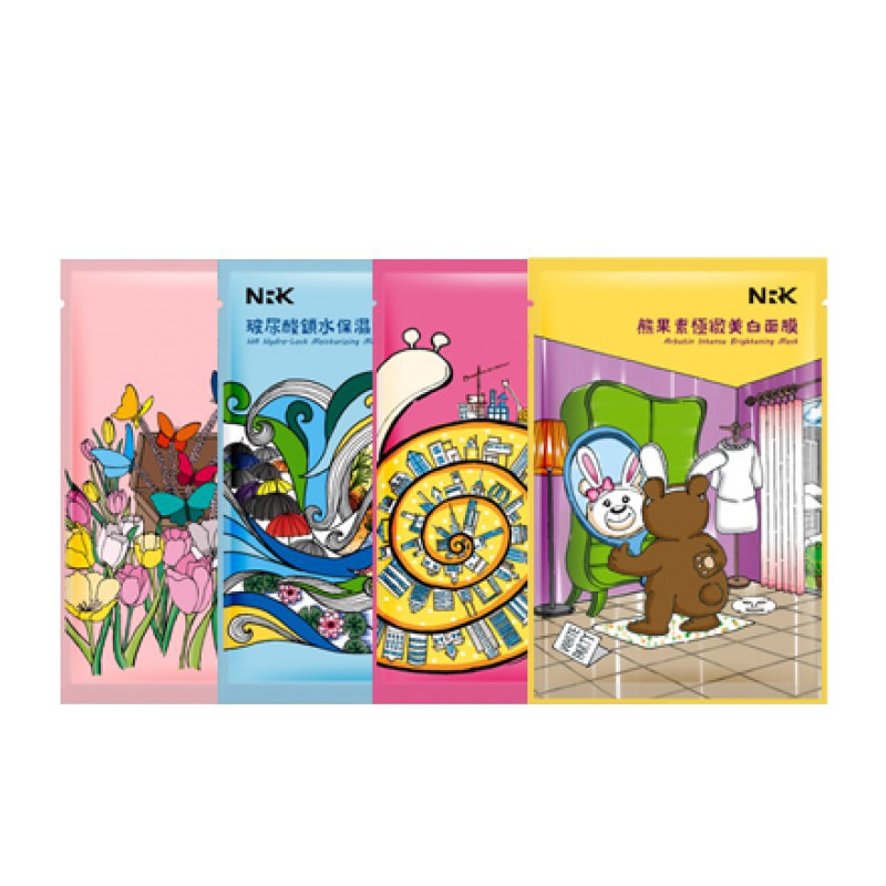 NARUKO - 1 Miếng Mặt Nạ NRK Đài Loan Chính Hãng