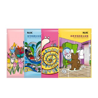 Naruko - 1 miếng mặt nạ nrk đài loan chính hãng