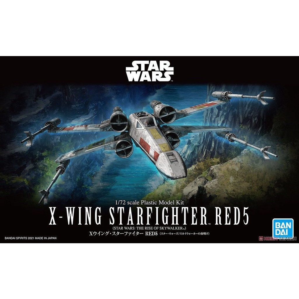 Bandai 61554 Star Wars X Wing Star Wars Red No. Lắp Ráp 5 Skywalker Phiên Bản Nâng Cao