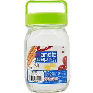Lọ thủy tinh có quai xách 450ml