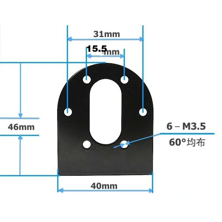 Giá đỡ động cơ giảm tốc Rs550 Rs555