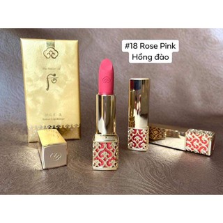 son Hoàng cung whoo mẫu mới 2019