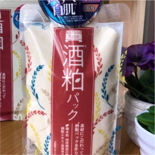 💥 sale 💥 giá 380k -> sale 300k / mặt nạ sake wafood made pdc 🎉