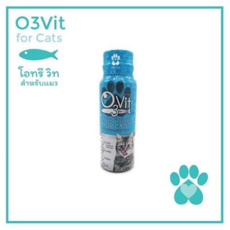 O3vit - Siro kích thích thèm ăn và dưỡng lông cho mèo