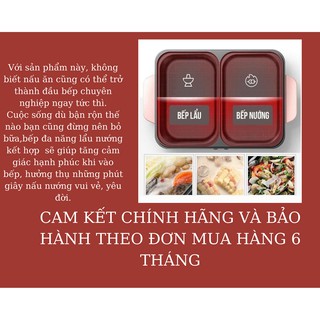 Nồi lẩu nướng 2in1 chữ nhật
