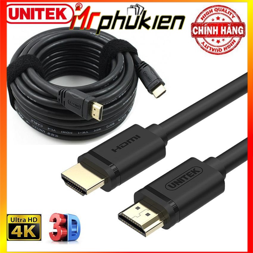 Dây HDMI 15m Unitek - SmartShop