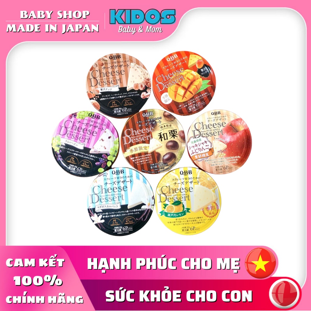 Phô Mai QBB Đủ Vị, Phô Mai Trái Cây 90g Cho Bé Nội Địa Nhật - Phô mai ăn dặm cho bé, nhiều vị [HSD :02/2023]