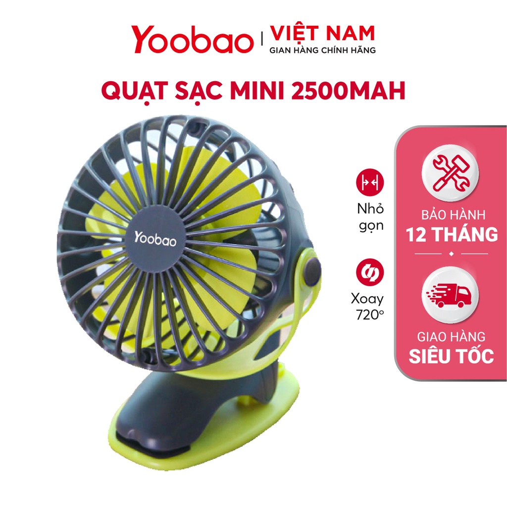 Quạt sạc mini để bàn/ kẹp nôi YOOBAO F04 2500mAh - Xoay 720 độ - Đế kẹp đa năng - Hàng chính hãng Bảo hành 12 tháng