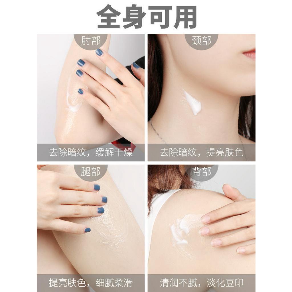 Sữa dưỡng thể Elizabeth Arden tinh chất trà xanh dung tích 500ml