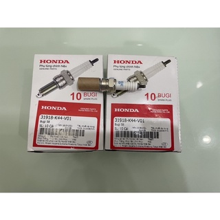 Bugi 58 PLUG (MR8C-9N)(NGK) vision 2014 2015 2016 2017 2018 2019 2020 honda