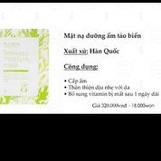 Thanh lí mặt nạ tảo biển nội địa hàn quốc