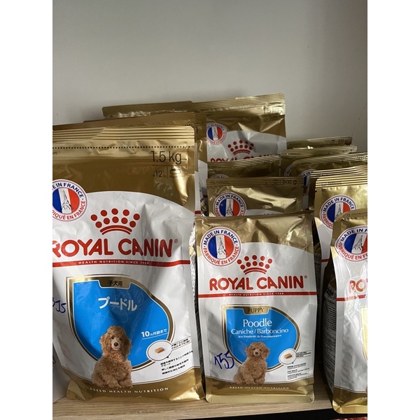 ROYAL CANIN POOPLE PUPPY HẠT CHO CHÓ PÔPLE 1kg5