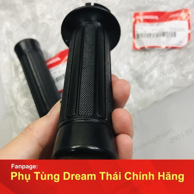 [PTD] - Bộ tay nắm xe dream - Honda Việt Nam
