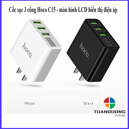 Cốc sạc 3 cổng Hoco C15 3A - màn hình LCD hiển thị điện áp - hàng chính hãng