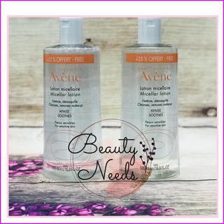 TẨY TRANG VÀ NƯỚC HOA HỒNG  AVEN MICELLAR LOTION 2 IN 1 500ML