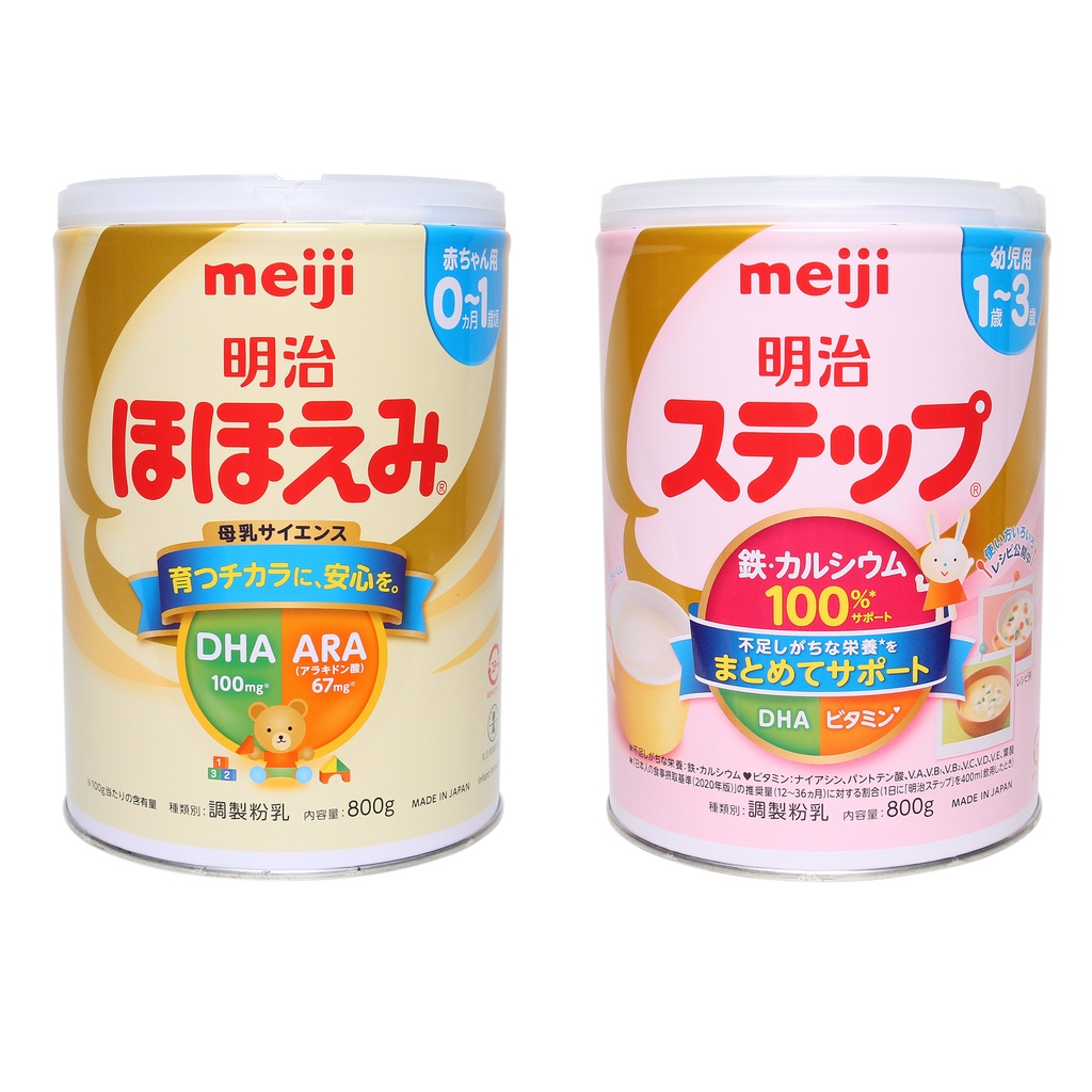 Sữa Meiji lon nội địa Nhật 800gr Lon số 0 và số 9