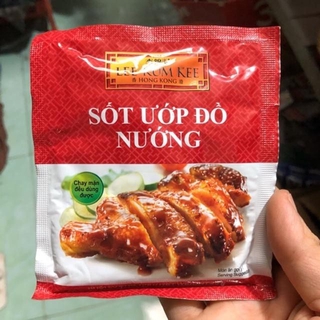 SỐT ƯỚP ĐỒ NƯỚNG GÓI 45G LEE KUM KEE - CHAR SIU SAUCE (PACK)