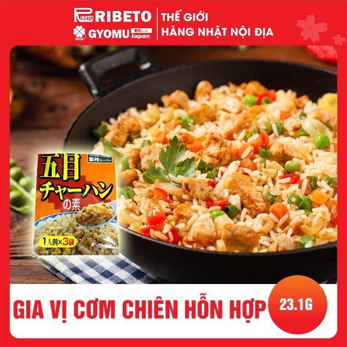 Gia vị cơm chiên hỗn hợp - Nhật Bản