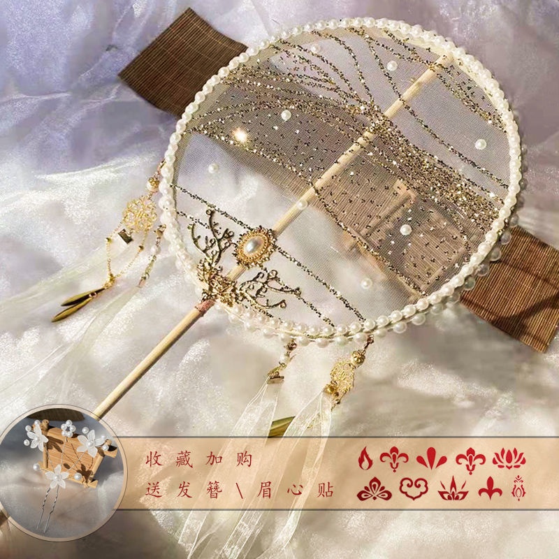 Bộ Quạt Xếp Cầm Tay Thêu Họa Tiết Hoàn Thiện Dùng Làm Đạo Cụ Múa Cho Trẻ Em