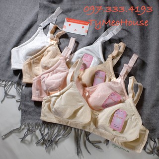 🍃Áo lót không gọng Mè Cotton made in Thailand 🍃