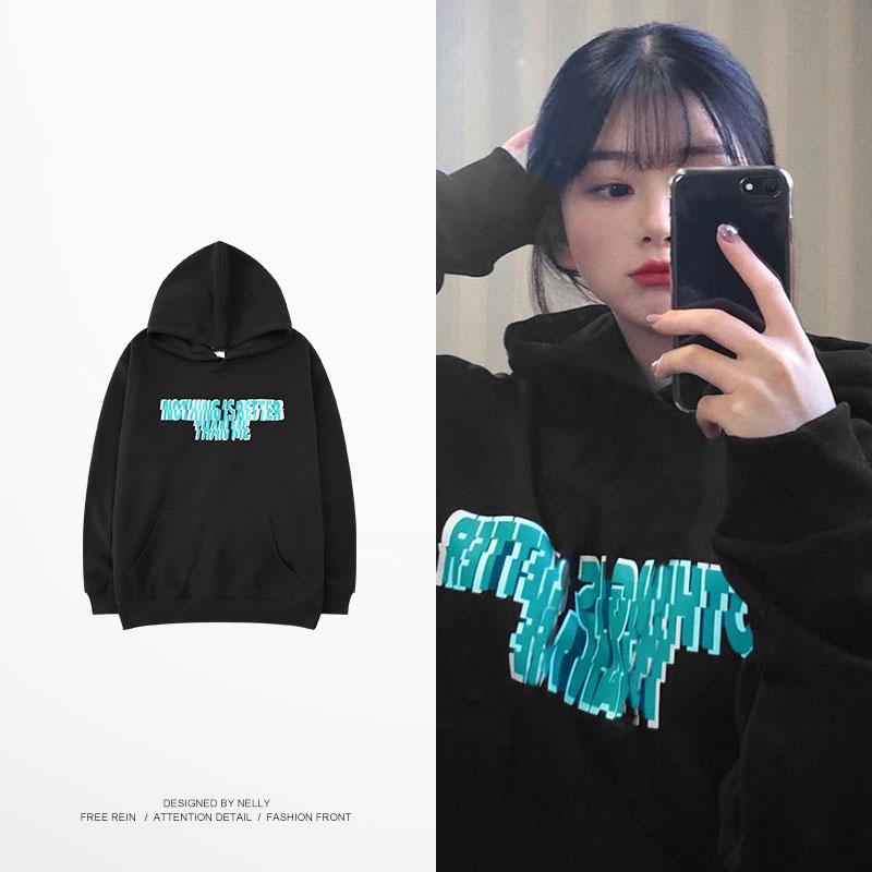 [NY0066] Áo hoodie nelly lót lông in hình "Nothing is better than me" áo nỉ (NELLY)