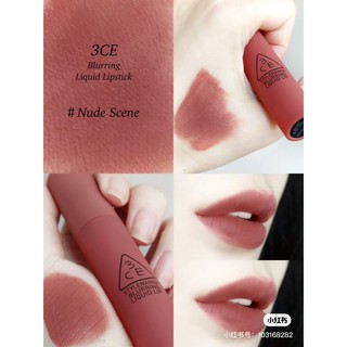 [CÓ SẴN] Son Kem Lì - 3CE Blurring Liquid Lip