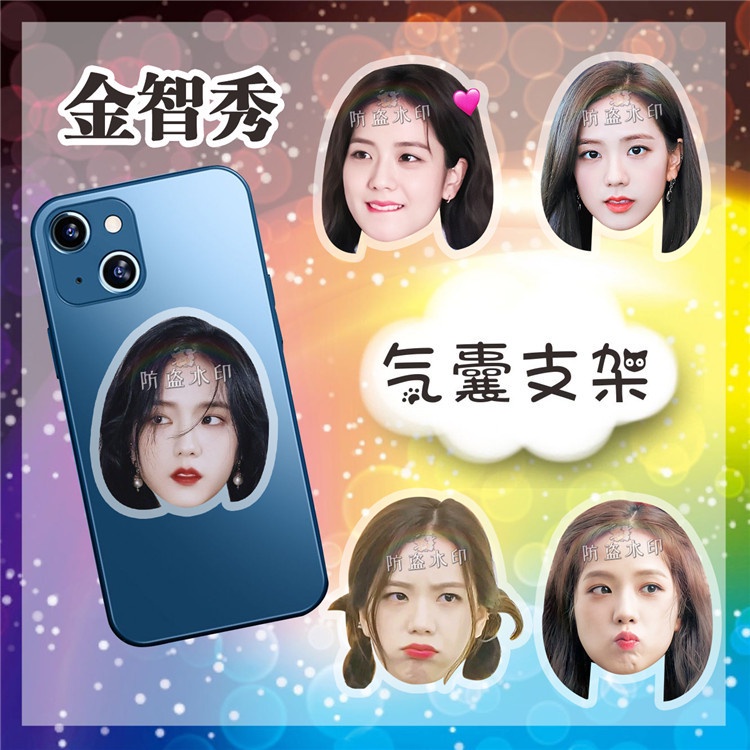 Giá Đỡ Điện Thoại Túi Khí Bằng Acrylic Hình Jisoo Sáng Tạo