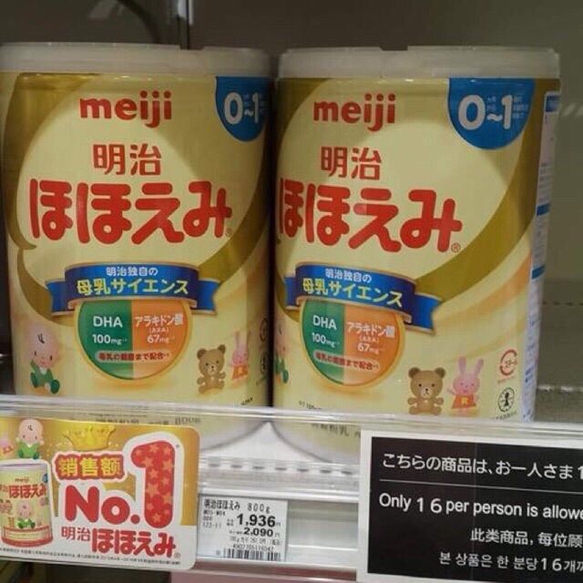 SỮA MEIJI 0-1 (DATE t9/2022) NỘI ĐỊA NHẬT BẢN (dành cho bé từ 0-1 tuổi) hộp 800gr