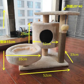 [order] Cattree nhà cây cho mèo
